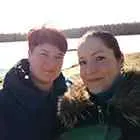 Захарова Ева